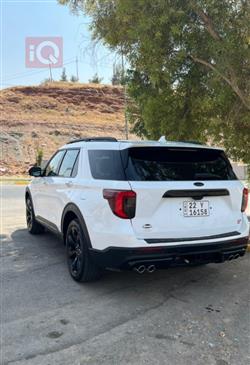 فۆرد ئێکسپلۆرەر